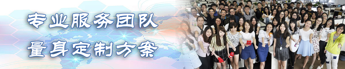 潮州ERP系统